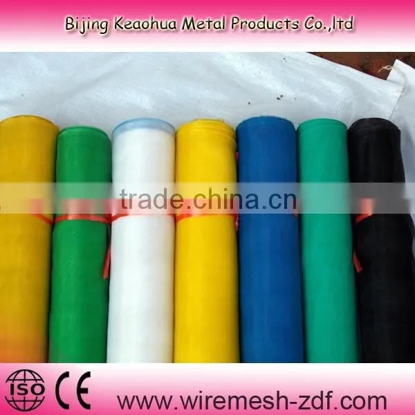 Fiberglass Mosquito Mesh photo-4