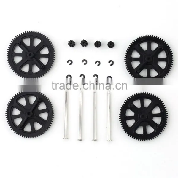 Parrot AR Drone Spare Part Propeller Gears &Guard &Shaft photo-2