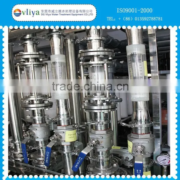 RO Ultrafiltration Water Treatment Machine photo-6