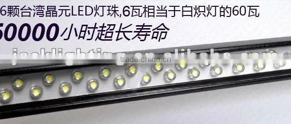 Led Desk Reading Light JK807 Night Light photo-2