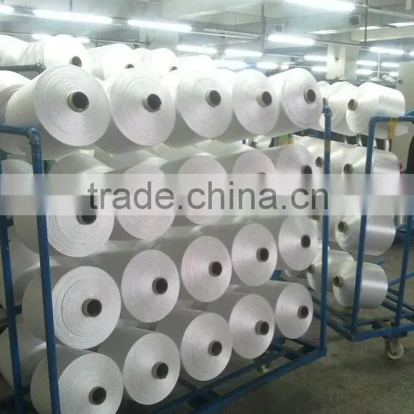Flame Retardancy Twisted PP Yarn photo-5