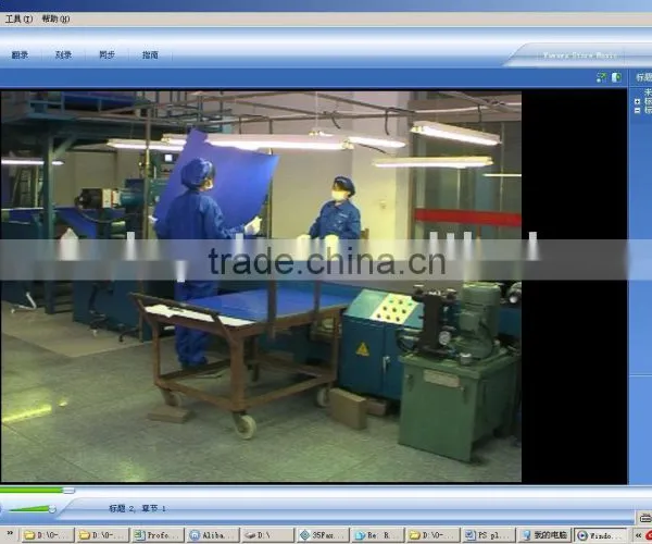 PS Plate (Printing Plate,Presented Plate) photo-6