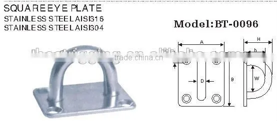 Rigging Hardware High Quality / Stainless Steel / Oblong Eye Pad photo-2