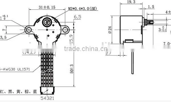 Cheap 12V 28MM Stepper Motor From Maintex Rohs, SGS,CE Approved photo-5