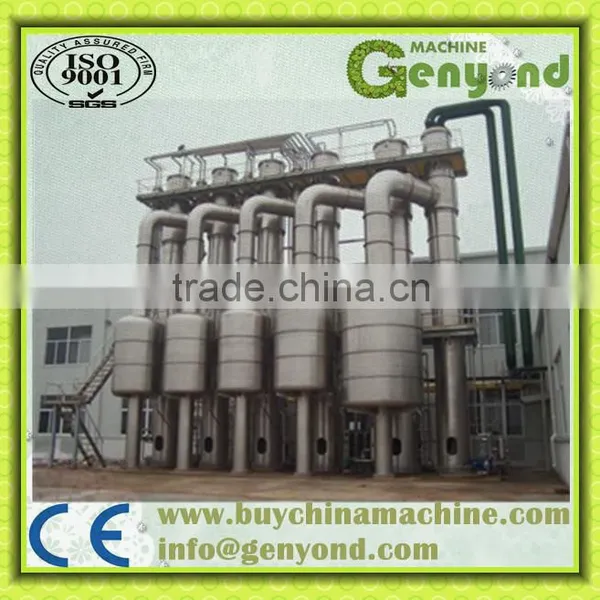 Multi Effect Vacuum Evaporator photo-5