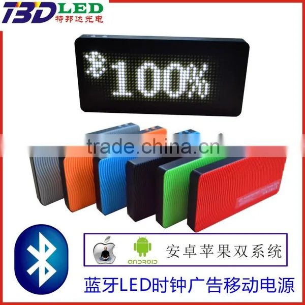 LED Power Bank With LED Screen photo-6