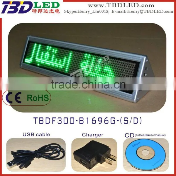 LED DOUBLE Desk Message Board /led Running Message Display Sign/variable Message Sign Board photo-2