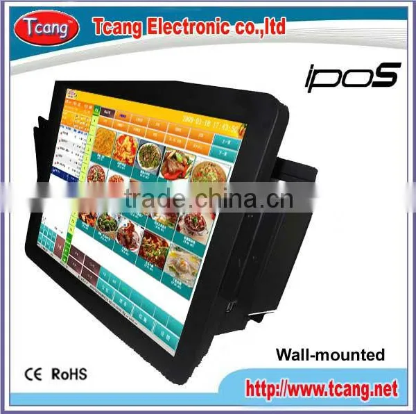 HOT Sales Touch POS Terminal With Wall Mount POS Touch Terminal