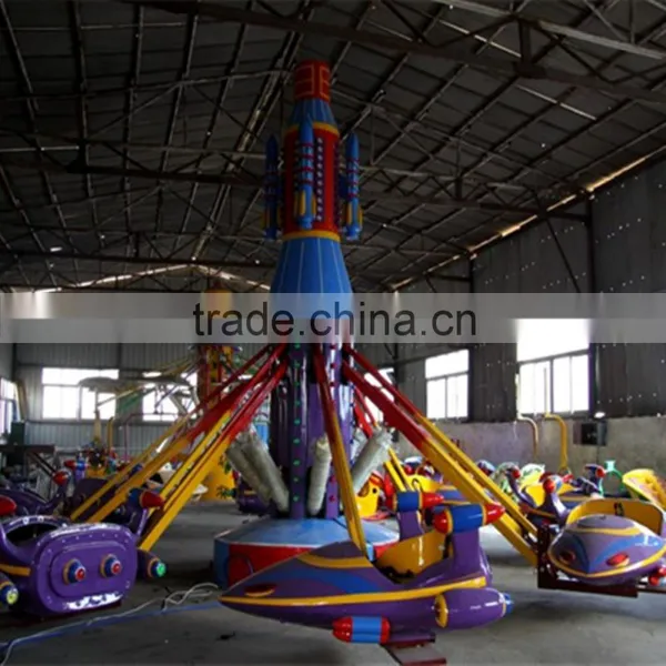 2015 Newest Luxury Flying - Self-control Plane Professional Amusement Park Rides Equipment photo-6