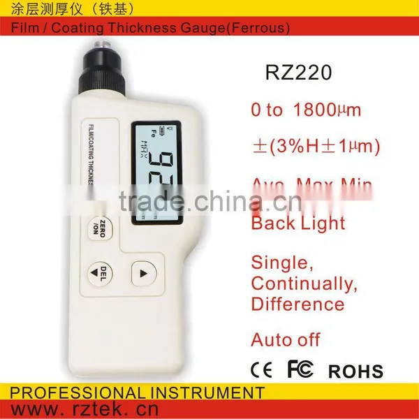 Coating Thickness Gauge RZ220