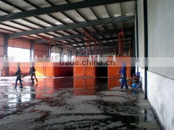 HSCF factory photo