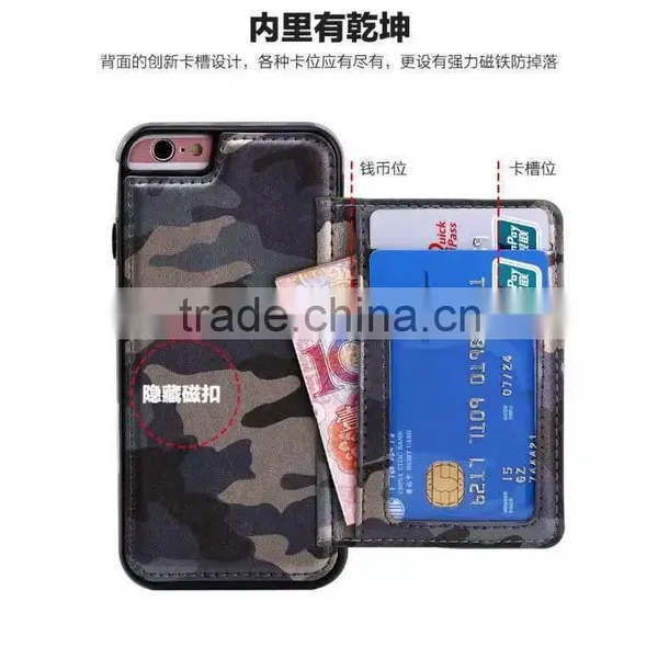 Camouflage PU Leather Luxury Ultra Thin TPU Back Case Cover For Apple IPhone 5/S 6 6S Plus photo-6