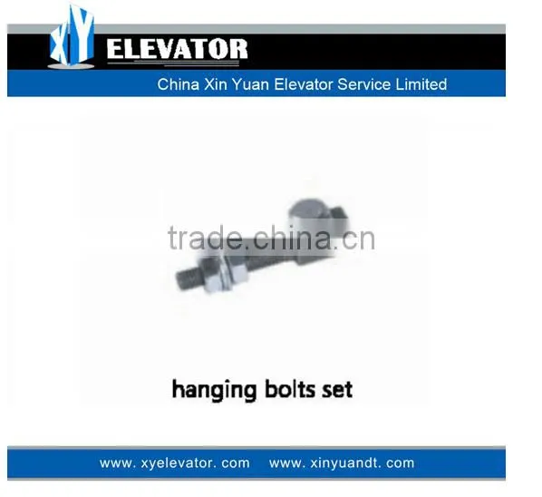 elevator parts elevator common parts elevator spare parts