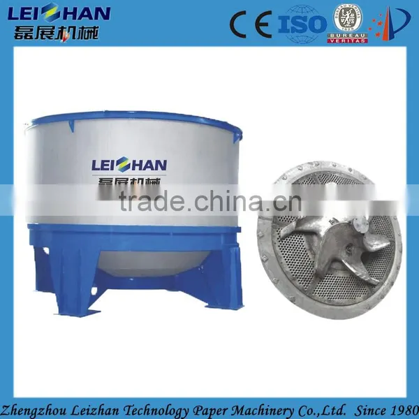 Hydrapulper Machine in Paper Making to Make Pulp photo-4