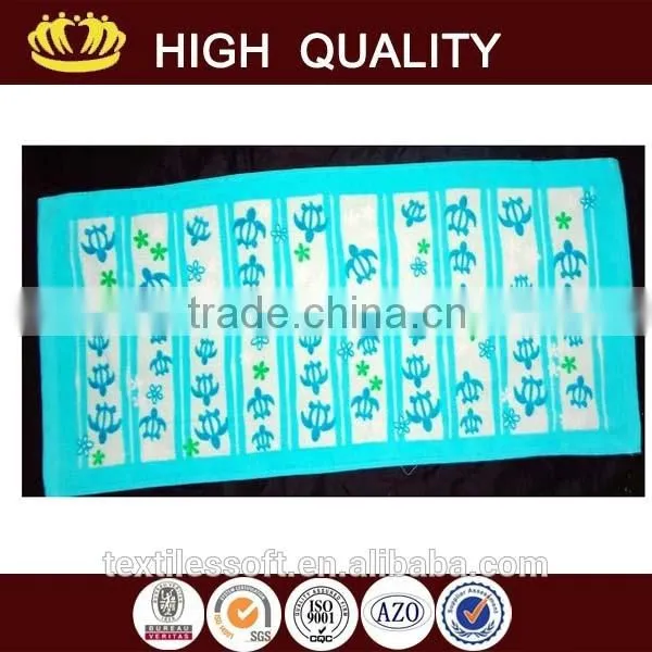 Beach Changing Towel photo-2