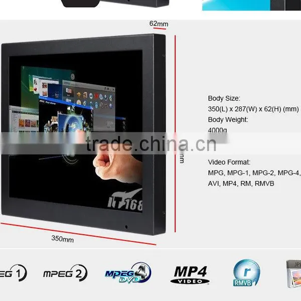 15 Inch Programmable Advertising Display Screen, Oem Touch Screen Lcd Display 1024, Heavy Duty Touch Screen Player photo-6