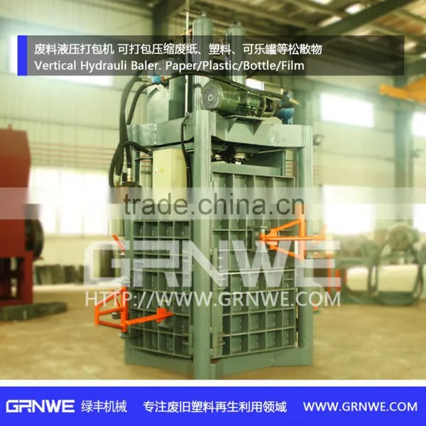 Used Clothes Textile Compress Baling Machine