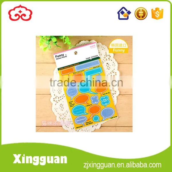 XG-LB006 Custom Printed Label,label Sticker in Color,sticker Label photo-5