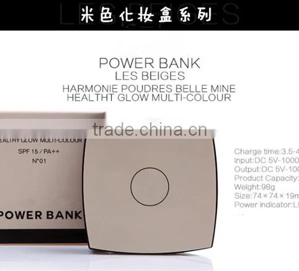Special Design Famous Brand Compact Mirror Powerbank photo-6