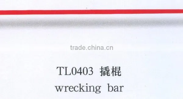 Crowbar photo-4