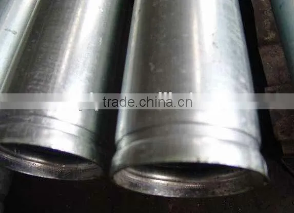 Steel Tube photo-2