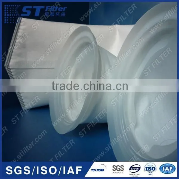 3# Pool Filter Bag