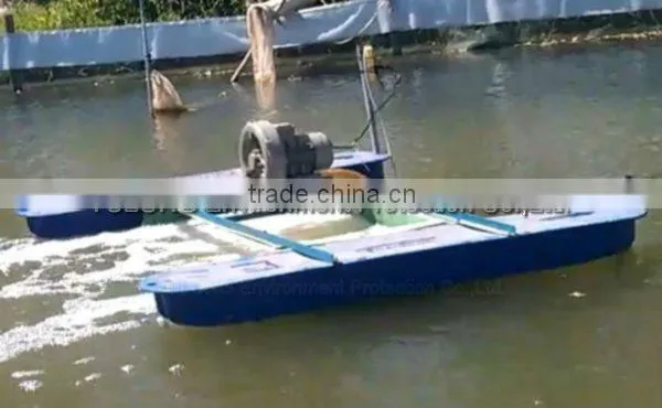 2015 New Water Surface Floating Aerator photo-6
