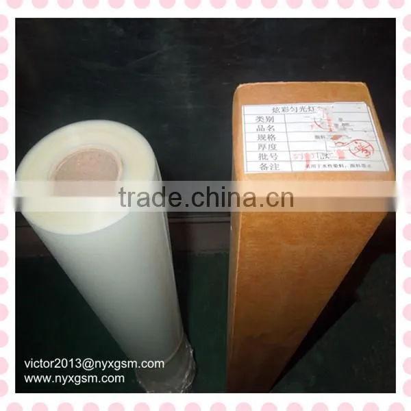 Eco-solvent Backlit Film 150um, Pigment Ink, Dye Ink, UV Ink, Latex Ink
