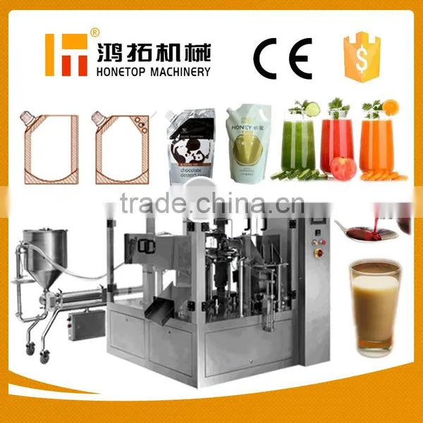High quality automatic liquid packaging machine