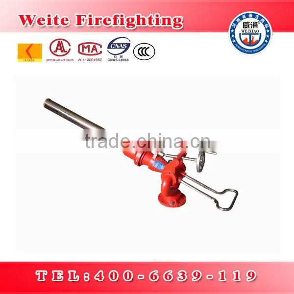 Fire Monitor Fire Fighting Equipment