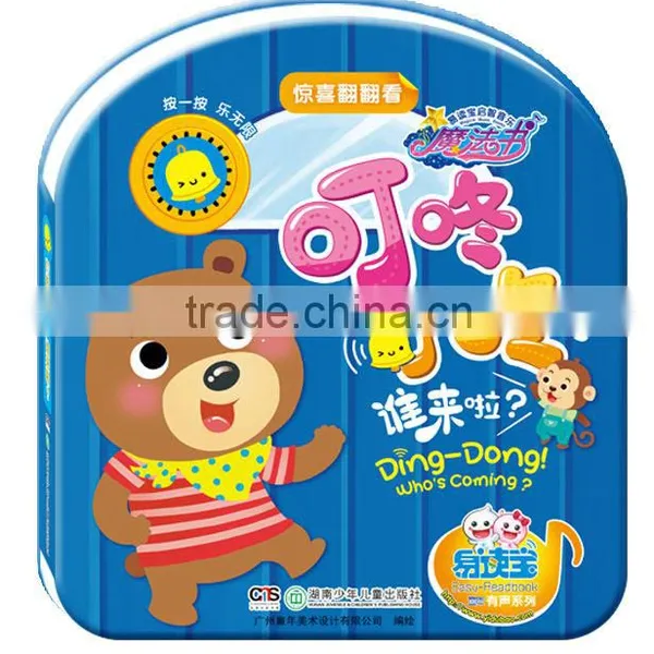 Wholesale Books,kids Learning Toy Books