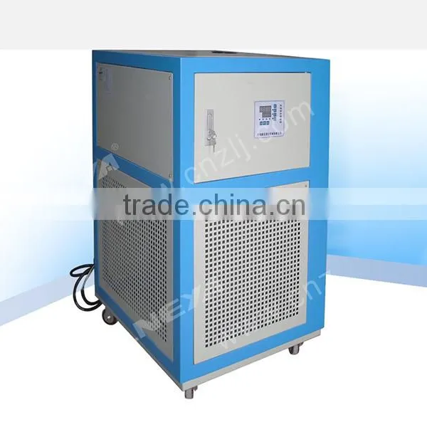 Laboratory Chiller Constant Temp Circulator Low Temp Bath Mini Freezer Chiller Cooling Circulator Analysis of Testing 5 to 50 photo-3