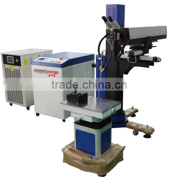 Wholesale Flexible Arm Laser Welding Machine Laser Mold Welding Machine Manufacturer