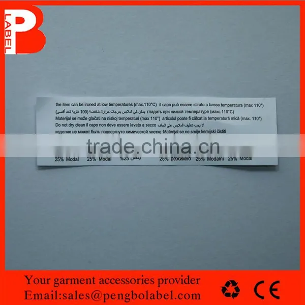 Design Garment Labels Printing Garment Labels Wholesale Garment Labels photo-2