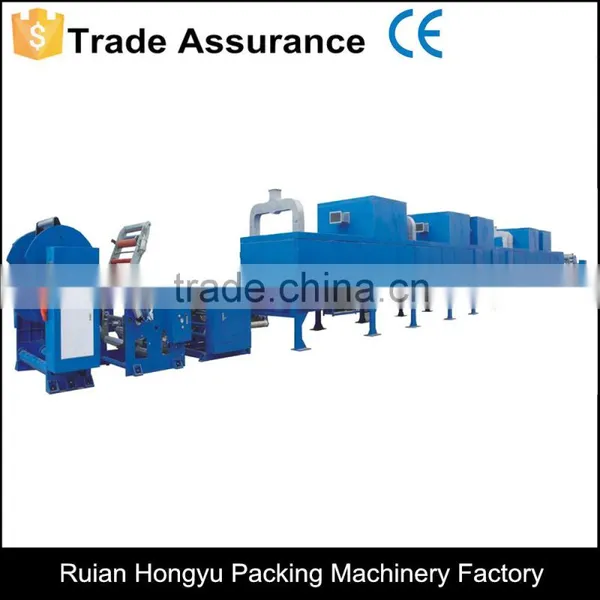 PVC Wall Paper Production Line