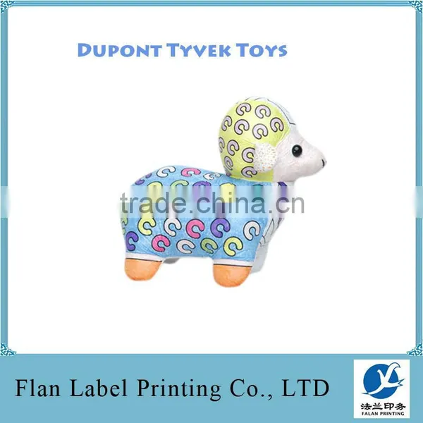 Dupont Tyvek Paper Toy Factory photo-2