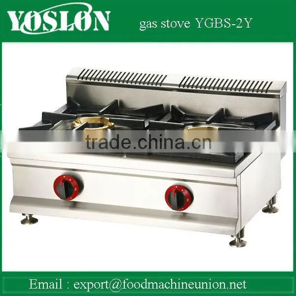 YSN-9TR4 Gas Range With 4-burner&eletric Oven photo-5