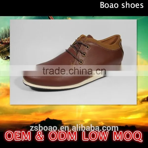 Leather Fashion Men Casual Shoe in 2016 Men Shoes Casual