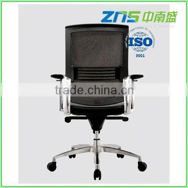 913AL-02 Execellence Low Price Racing Office Chair