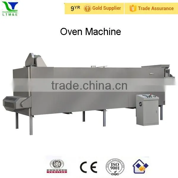 Low Price Sweet Black Brown Nutrition Powder Flour Machine photo-5