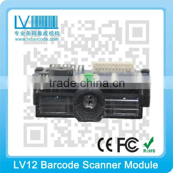 Jewelry Barcode Labels Barcodes Scanner LV12