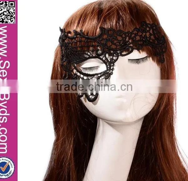 Wholesale Fashion Black Lace Masquerade Masks photo-4