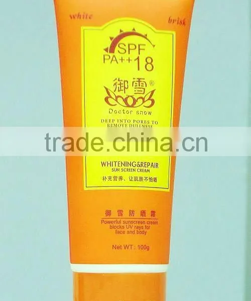 SPF PA++18 Sunscreen Cream Sunblock Cream Multiple Sun Protection Cream