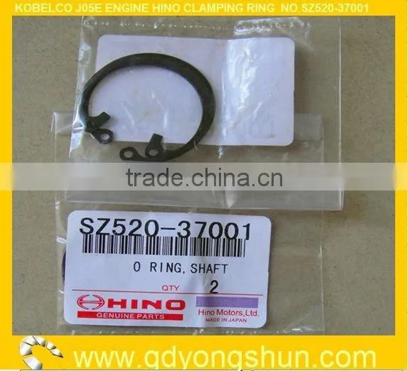 KOBELCO EXCAVATOR J05E ENGINE CLAMPING RING