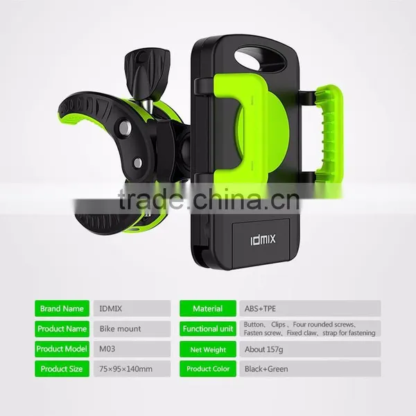 Original IDMIX Bicycle Holder for IPhone Samsung LG Huawei Universal Rotate Bike Mount photo-2