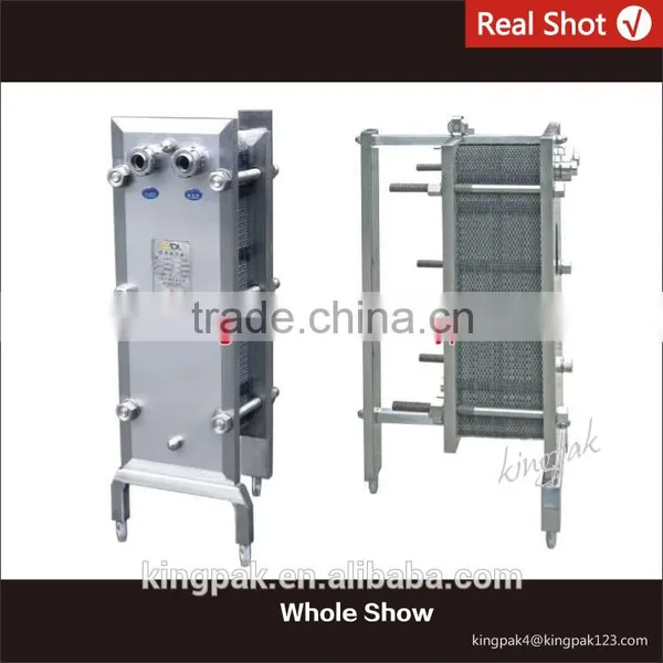 KINGPAK Fluid Plate Heat Exchanger Price photo-5