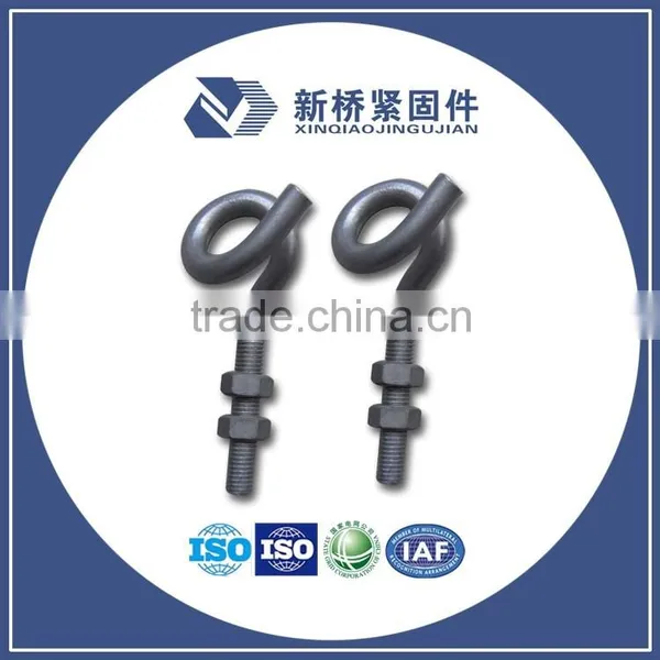 HDG Pigtail Bolt/Hot-dip Galvanized Pigtail Hook Bolt for Linking photo-2