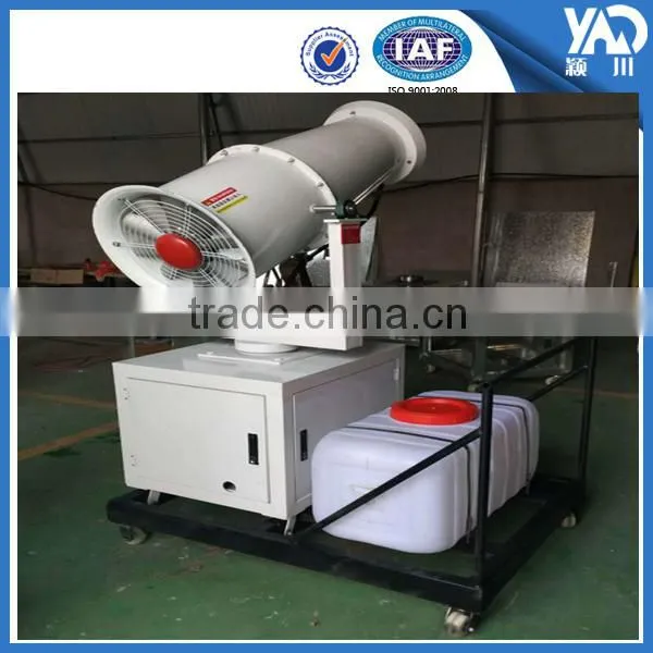 Vehicle Mounted Dust Control and Prevention Vehicle Fog Cannon Sprayer for Quarries and Mines