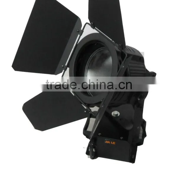 575w Spot Light / Exhibit Light