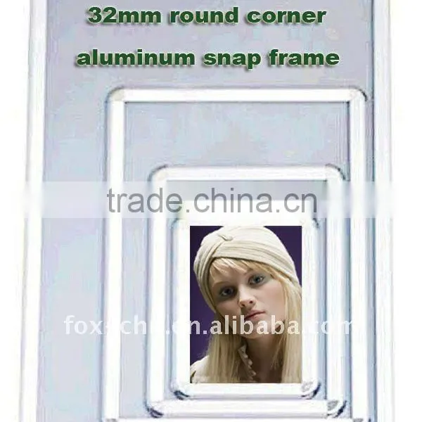Metal Photo Frame